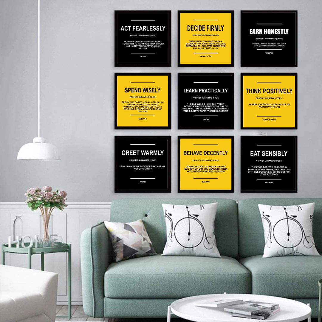 Set of 9 Framed Principles Of Prophet Muhammad (PBUH) Black & Yellow