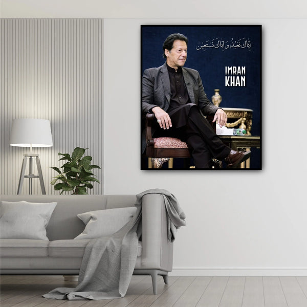 IMRAN KHAN FRAME - EVODIA PK STORE