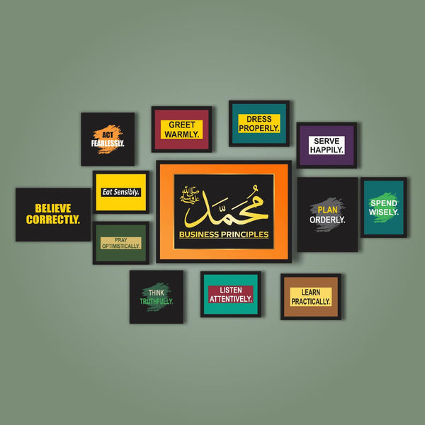 Framed Principles of Prophet Muhammad (PBUH) - EVODIA PK STORE