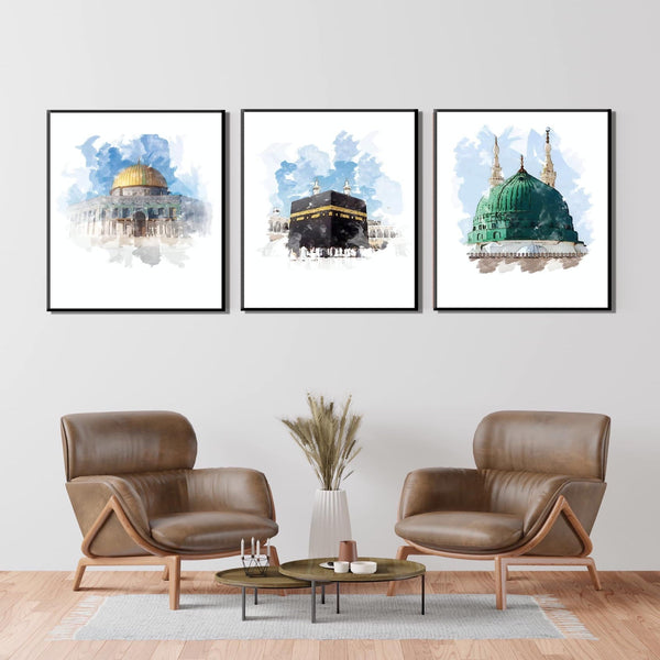 MOSQUE ISLAMIC WALL ART - EVODIA PK STORE