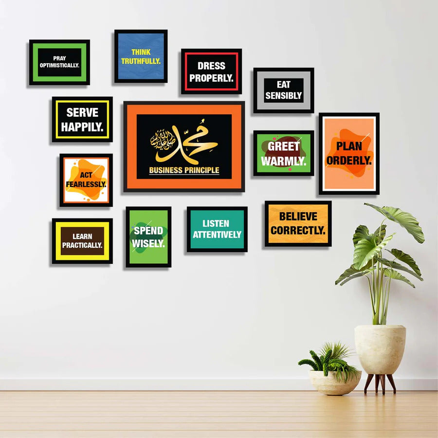 Business Principles Of Prophet Muhammad (PBUH) New Variant - EVODIA PK STORE