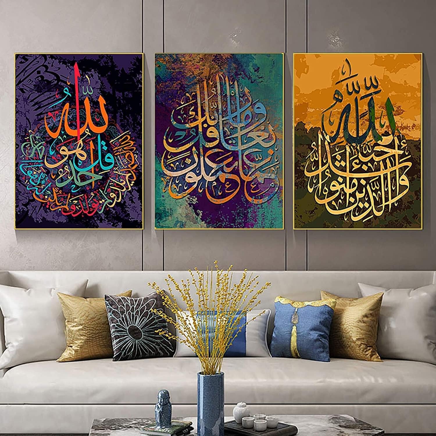 SET OF 3 MODERN ISLAMIC CALLIGRAPHY - EVODIA PK STORE