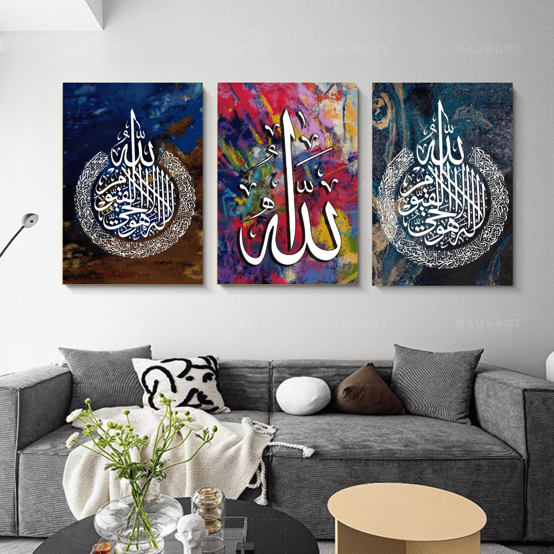 SET OF 3 ISLAMIC CALLIGRAPHY - EVODIA PK STORE